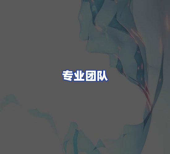现代化仓储中心